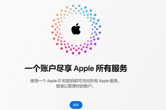 九江iPhone维修中心分享iPhone下载应用时重复提示输入账户密码怎么办 