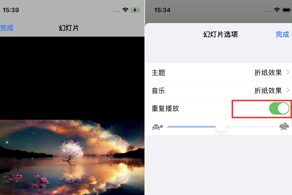 九江苹果14维修店分享iPhone14相册视频如何循环播放