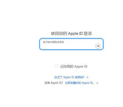 九江苹果维修网点分享iPhone如何查询序列号 