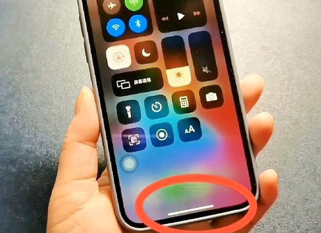 九江苹九江果维修站分享如何使用iPhone下方横线进行应用切换