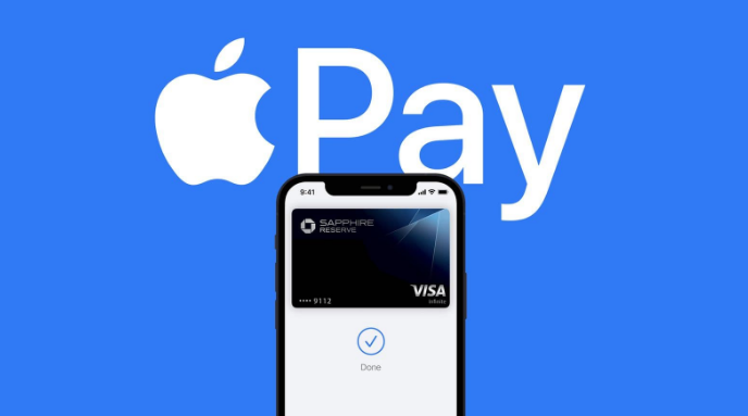 九江苹果14服务点分享iPhone 14 设置 Apple Pay 后，锁屏密码不正确怎么办 