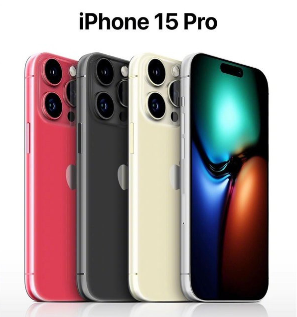 九江苹果维修网点分享iPhone 15 Pro长什么样 