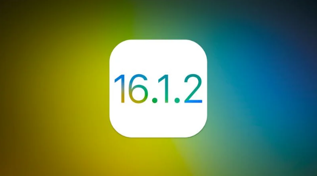 九江苹果维修分享iOS 16.2有Bug能降级吗？ iOS 16.1.2已关闭验证 