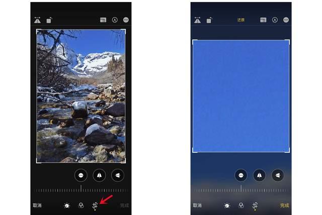 九江苹果手机维修分享iPhone手机如何使用裁剪功能隐藏照片 