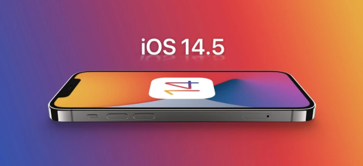 九江苹果手机维修分享谈谈iOS14.5正式版的使用感受 