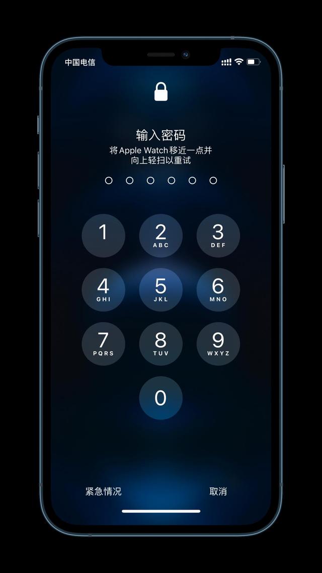 九江苹果手机维修分享Apple Watch解锁iPhone功能效果怎么样 