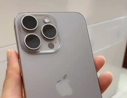 九江iPhone15序列号查询分享如何查找苹果15手机序列号的位置