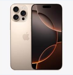 九江苹果维修点分享iPhone 16 Pro Max黑屏小众问题解析 