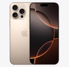 九江苹果维修点分享iPhone 16 Pro Max发烫多重诱因解析 